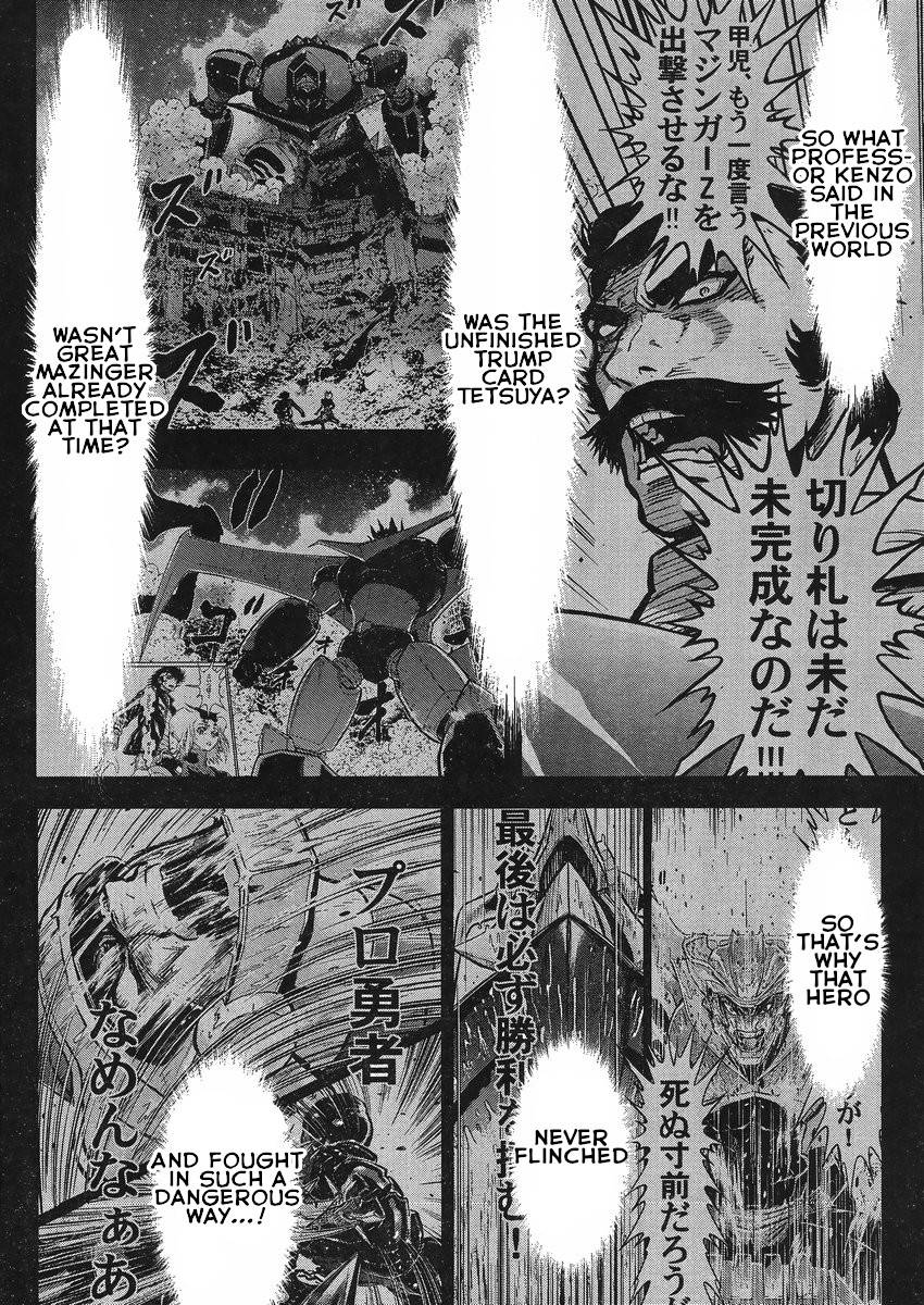 Shin Mazinger Zero Vs Ankoku Daishougun - chapter 19 - #6