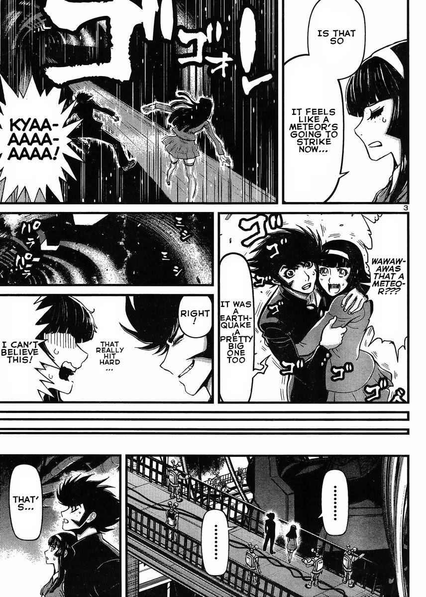 Shin Mazinger Zero Vs Ankoku Daishougun - chapter 29 - #3
