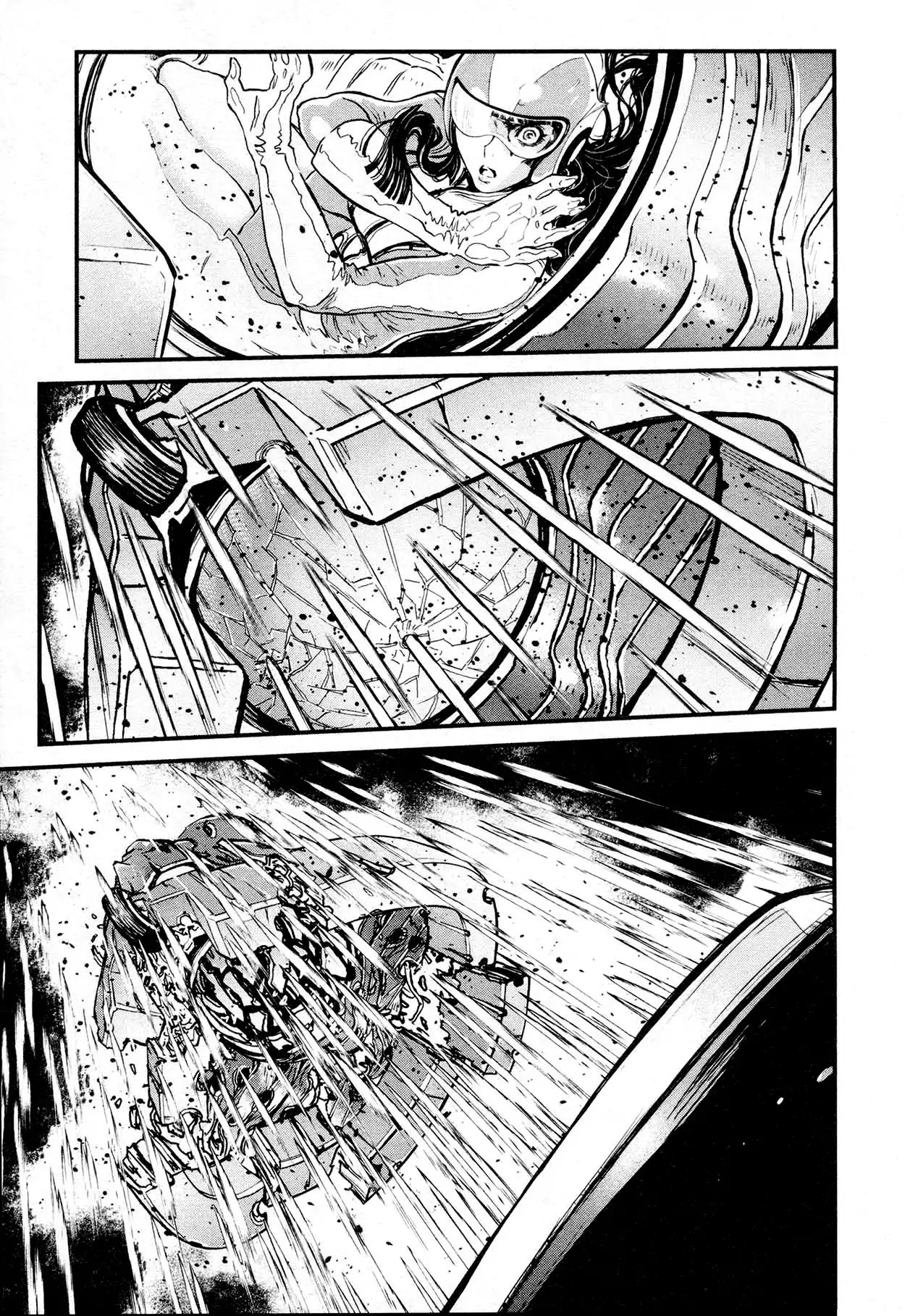 Shin Mazinger Zero - chapter 28 - #1