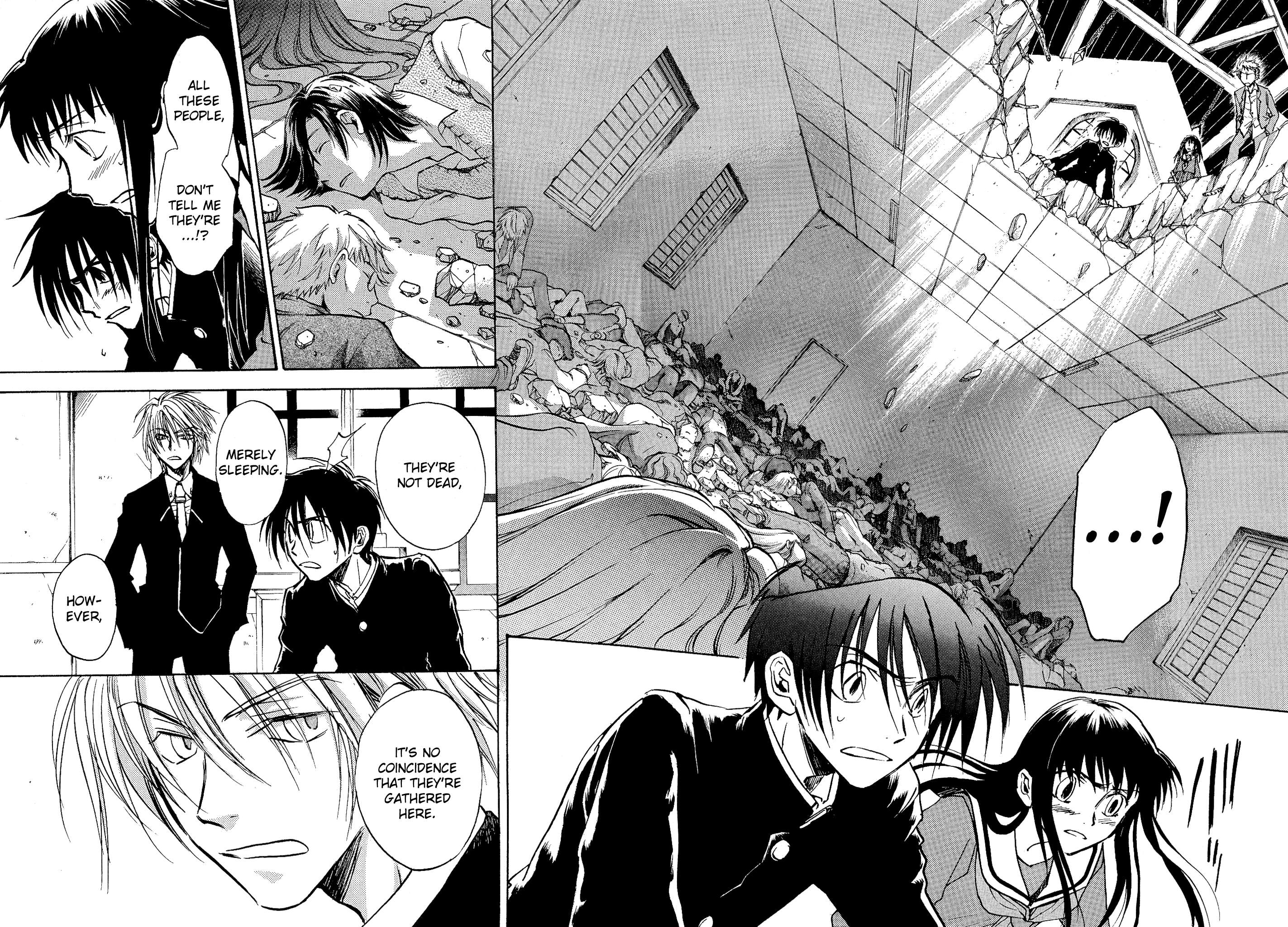 Shin Megami Tensei Apocrypha: Hato's Battle - chapter 14 - #6