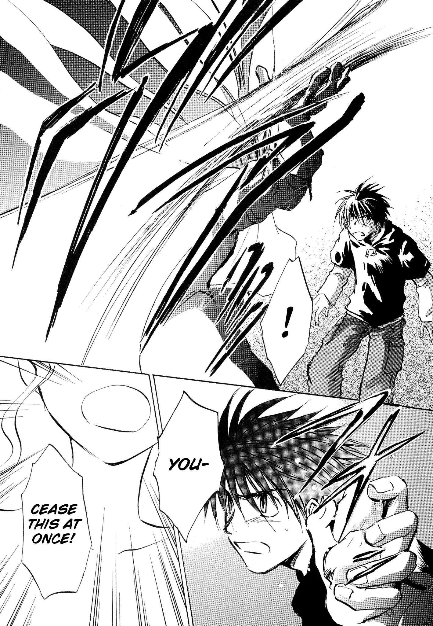 Shin Megami Tensei Apocrypha: Hato's Battle - chapter 2 - #3