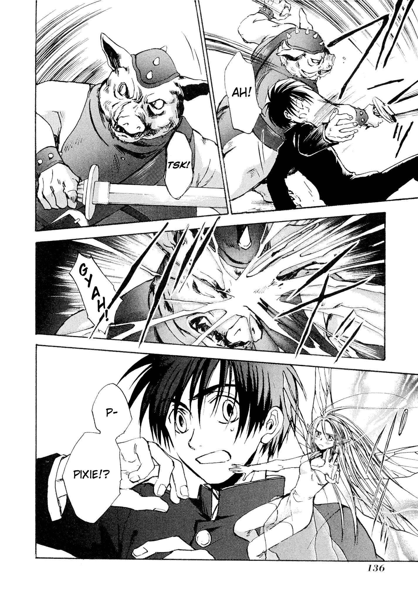 Shin Megami Tensei Apocrypha: Hato's Battle - chapter 5 - #3