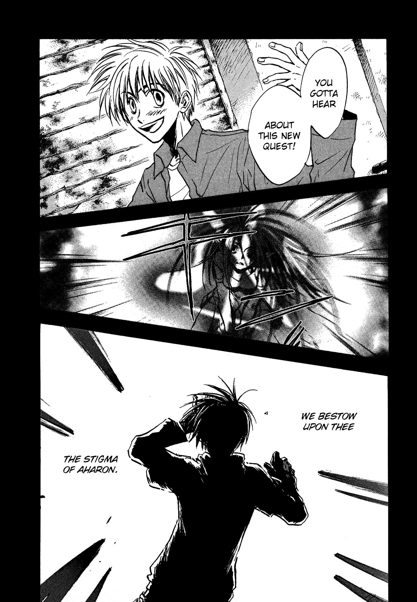Shin Megami Tensei Apocrypha: Hato's Battle - chapter 8 - #3