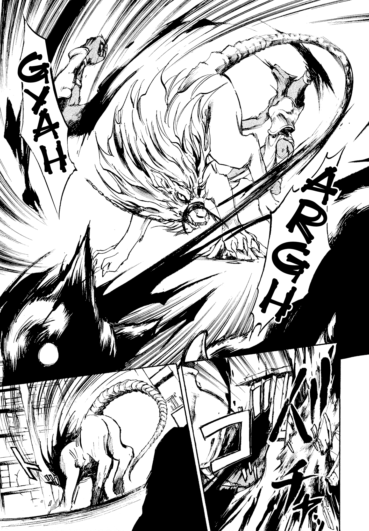 Shin Megami Tensei Apocrypha: War Of The Dove - chapter 11 - #3
