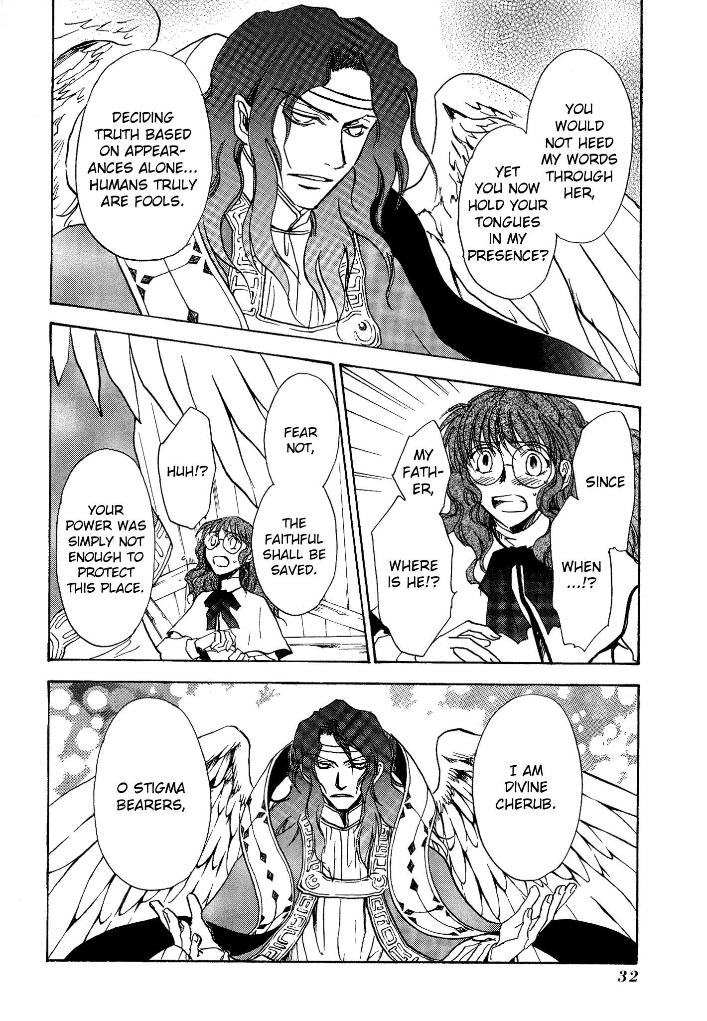 Shin Megami Tensei Apocrypha: War Of The Dove - chapter 15 - #4