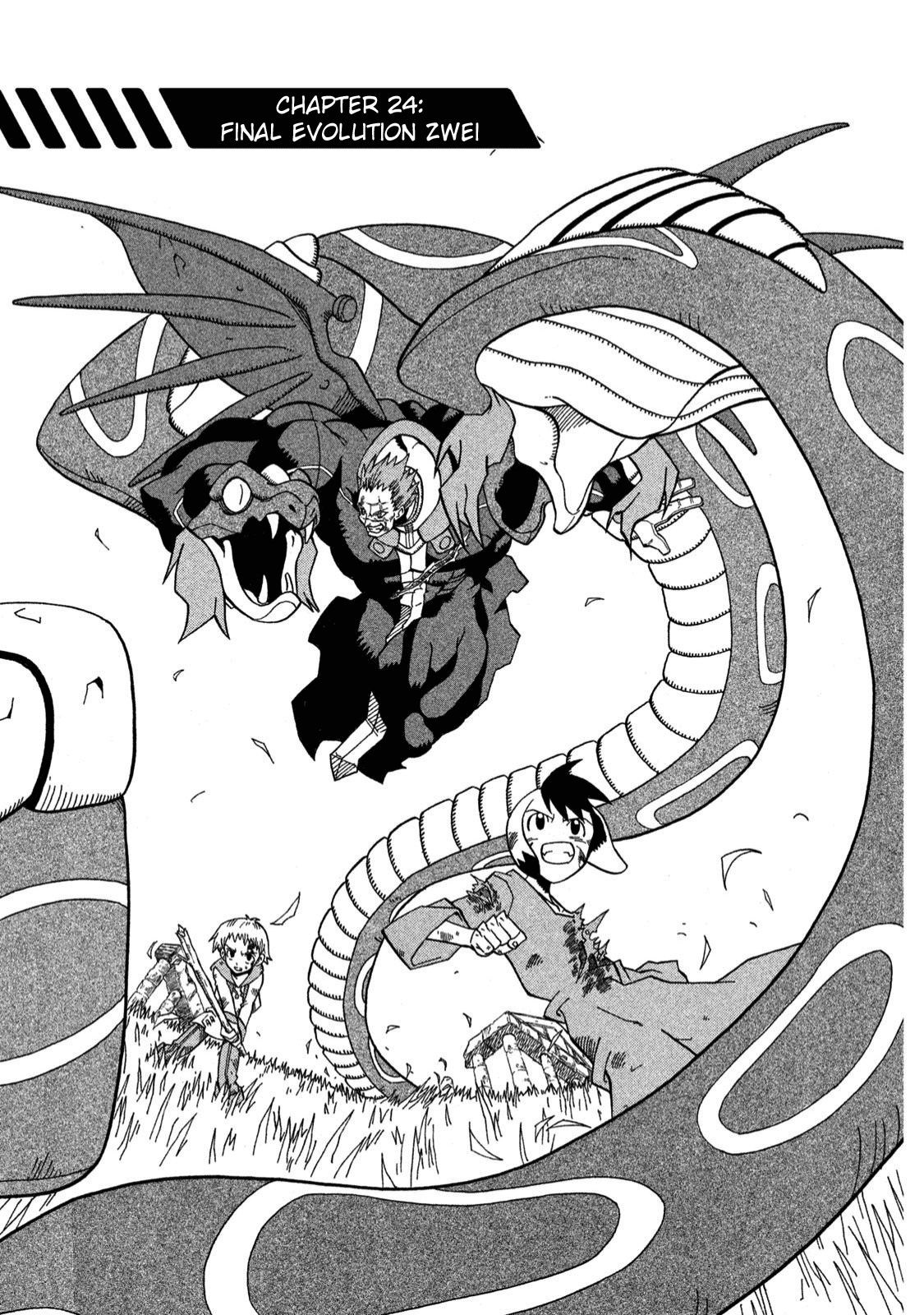 Shin Megami Tensei: Devil Children - chapter 24 - #1