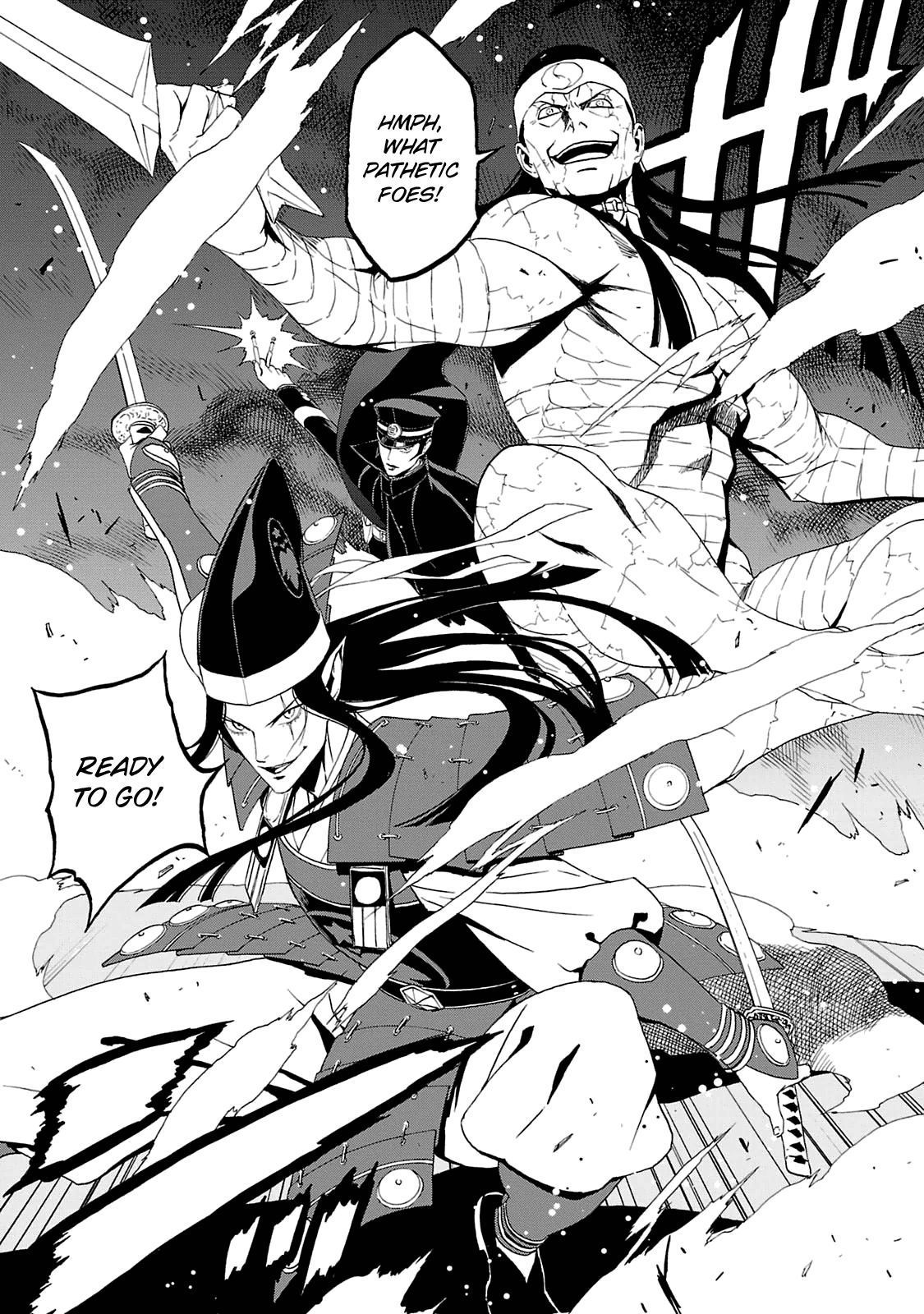 Shin Megami Tensei: Devil Summoner - Kuzunoha Raidou Tai Kodokuno Marebito - chapter 16 - #4