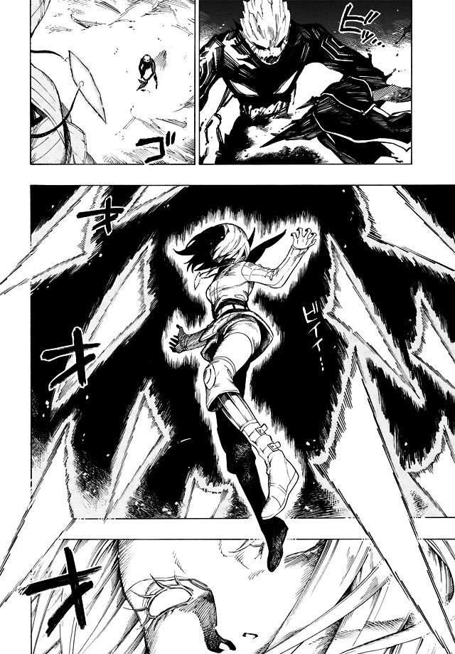 Shin Megami Tensei IV - Demonic Gene - chapter 14 - #4