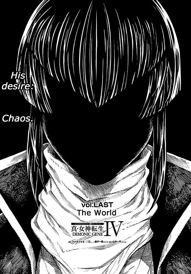 Shin Megami Tensei IV - Demonic Gene - chapter 15 - #1