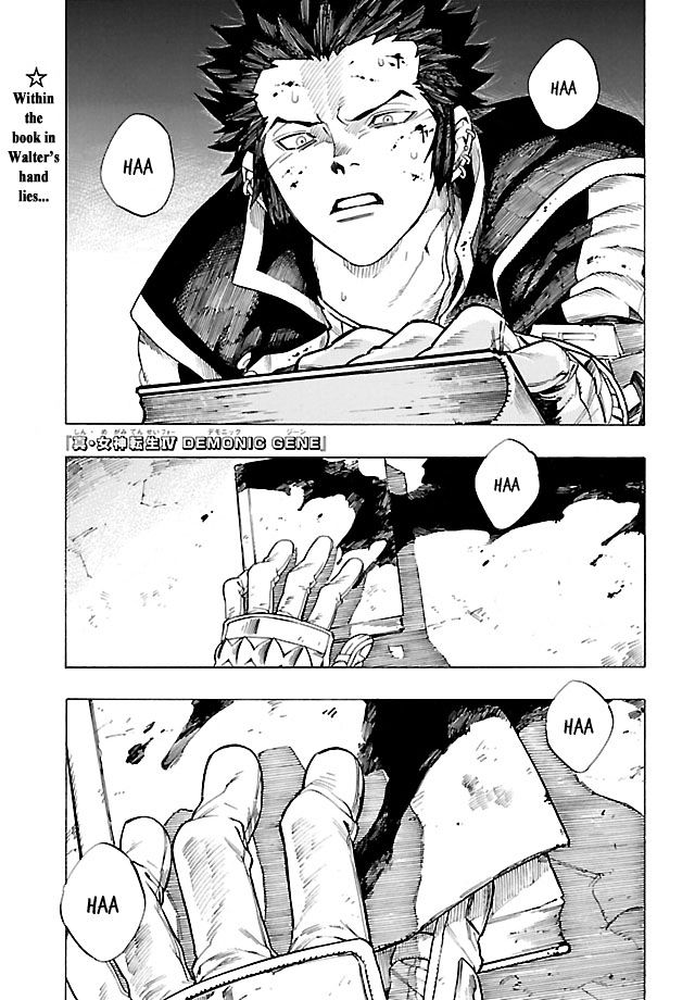 Shin Megami Tensei IV - Demonic Gene - chapter 3 - #1