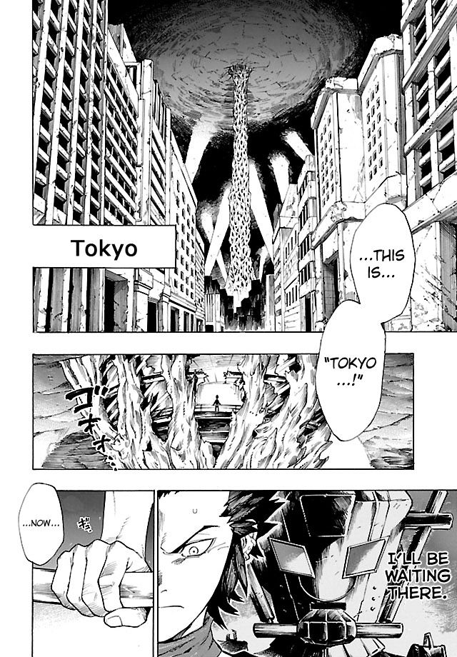 Shin Megami Tensei IV - Demonic Gene - chapter 5 - #2
