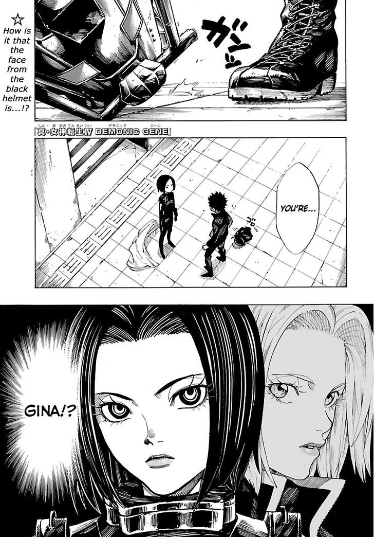 Shin Megami Tensei IV - Demonic Gene - chapter 6 - #1