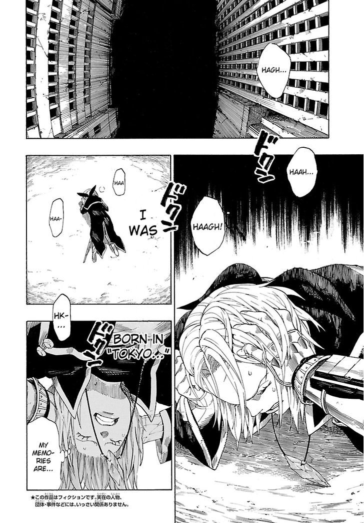 Shin Megami Tensei IV - Demonic Gene - chapter 7 - #4
