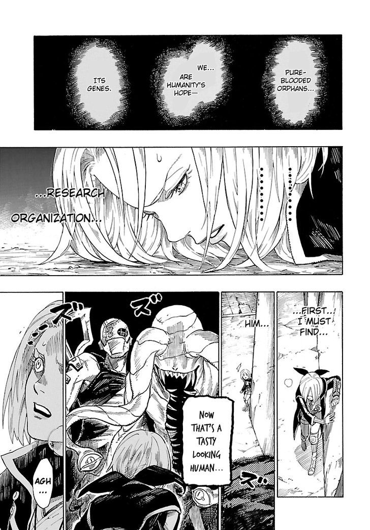 Shin Megami Tensei IV - Demonic Gene - chapter 7 - #5