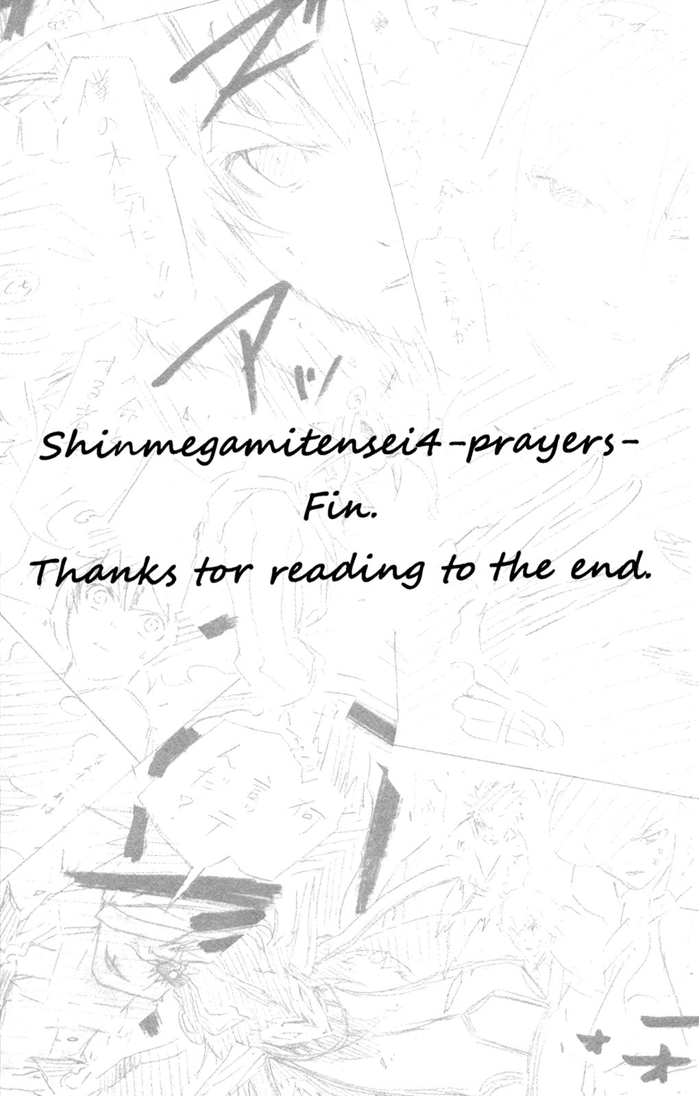Shin Megami Tensei IV - Prayers - chapter 16.5 - #3