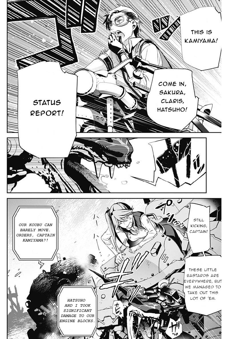 Shin Sakura Taisen The Comic - chapter 4 - #6