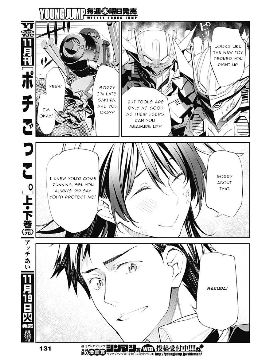 Shin Sakura Taisen The Comic - chapter 6 - #4