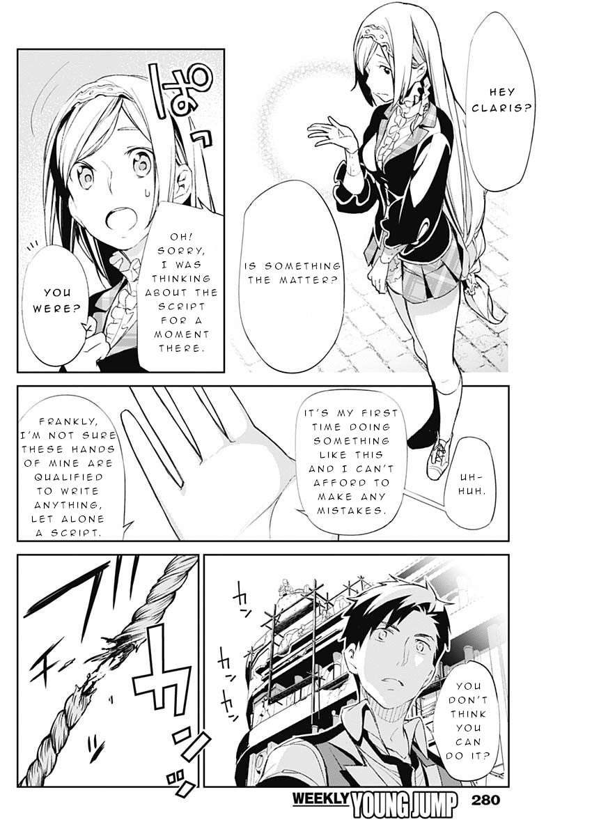 Shin Sakura Taisen The Comic - chapter 8 - #2