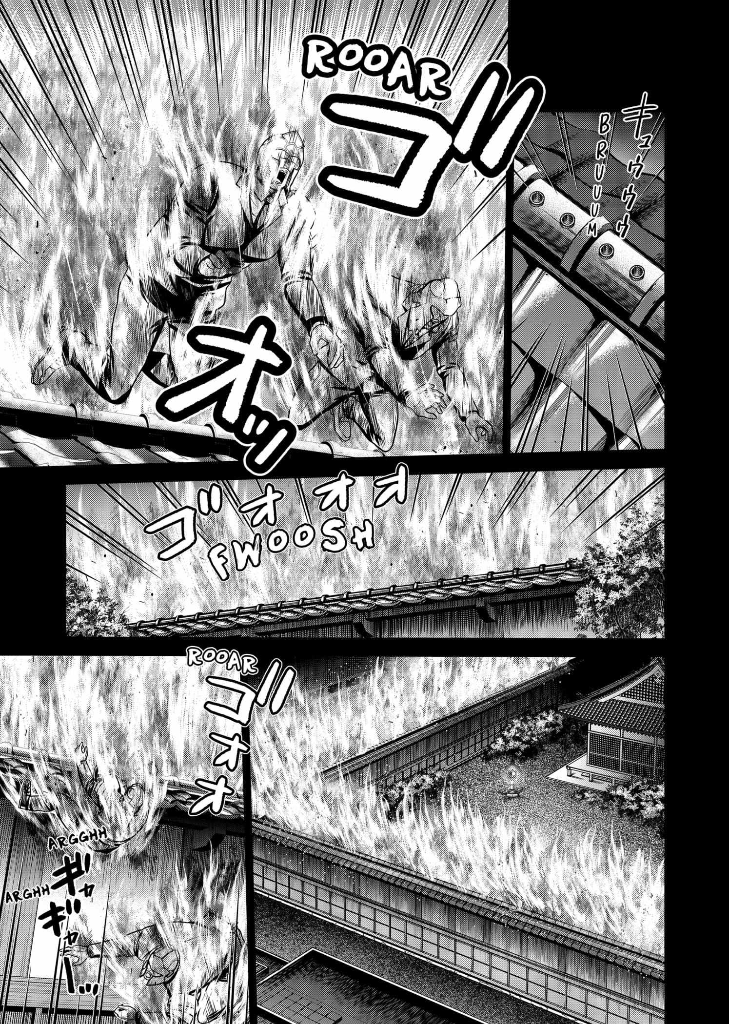 Shin Tokyo - chapter 33 - #6
