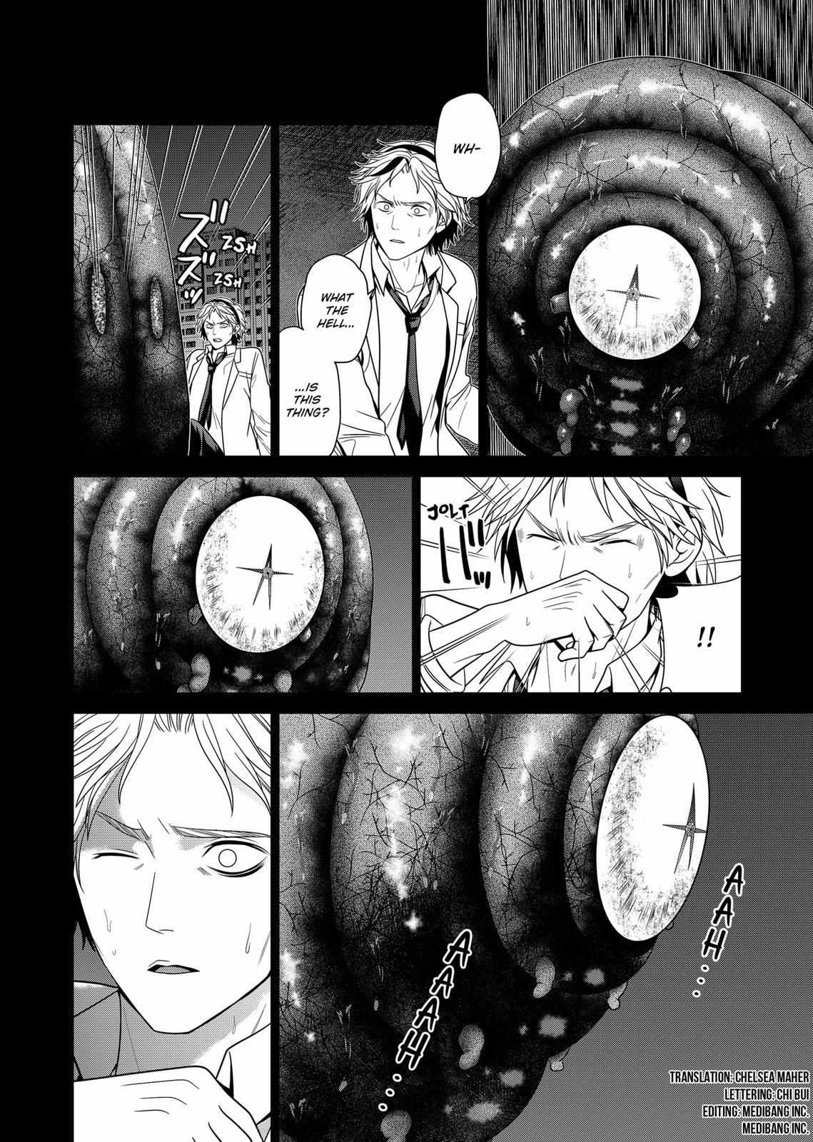Shin Tokyo - chapter 45 - #3