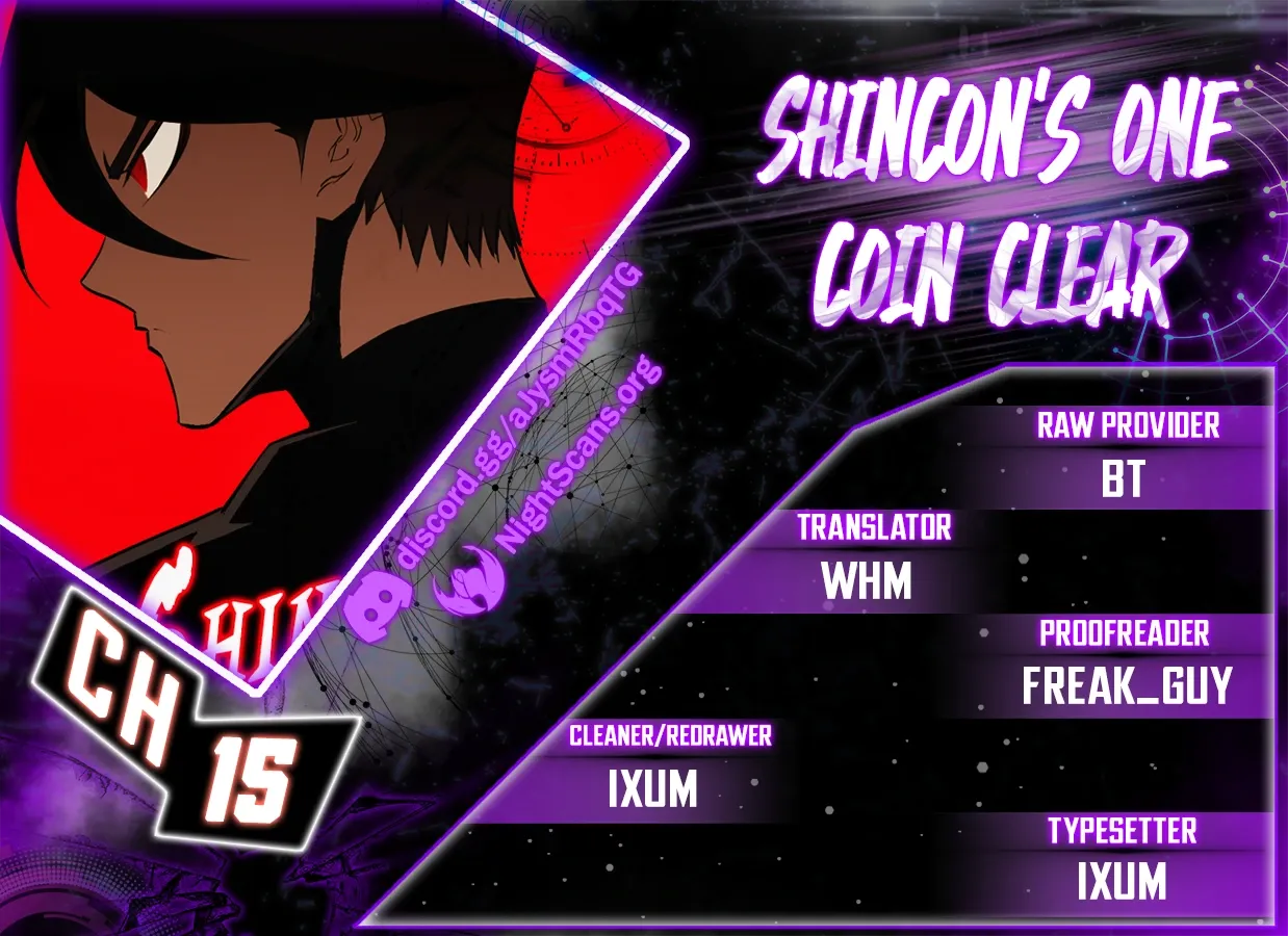 Shincon’S One Coin Clear - chapter 15 - #1