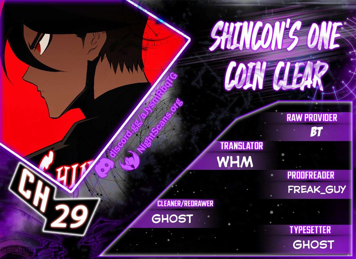 Shincon’S One Coin Clear - chapter 29 - #1