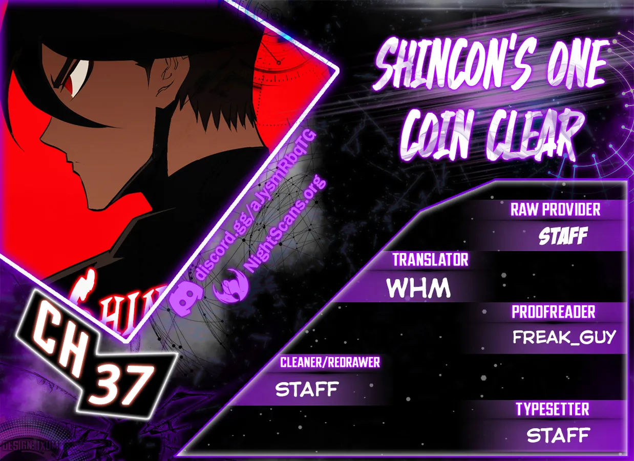 Shincon’s One Coin Clear - chapter 37 - #1