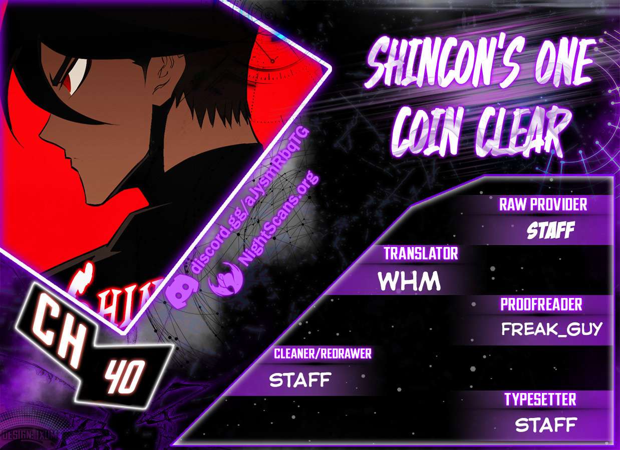 Shincon’S One Coin Clear - chapter 40 - #1