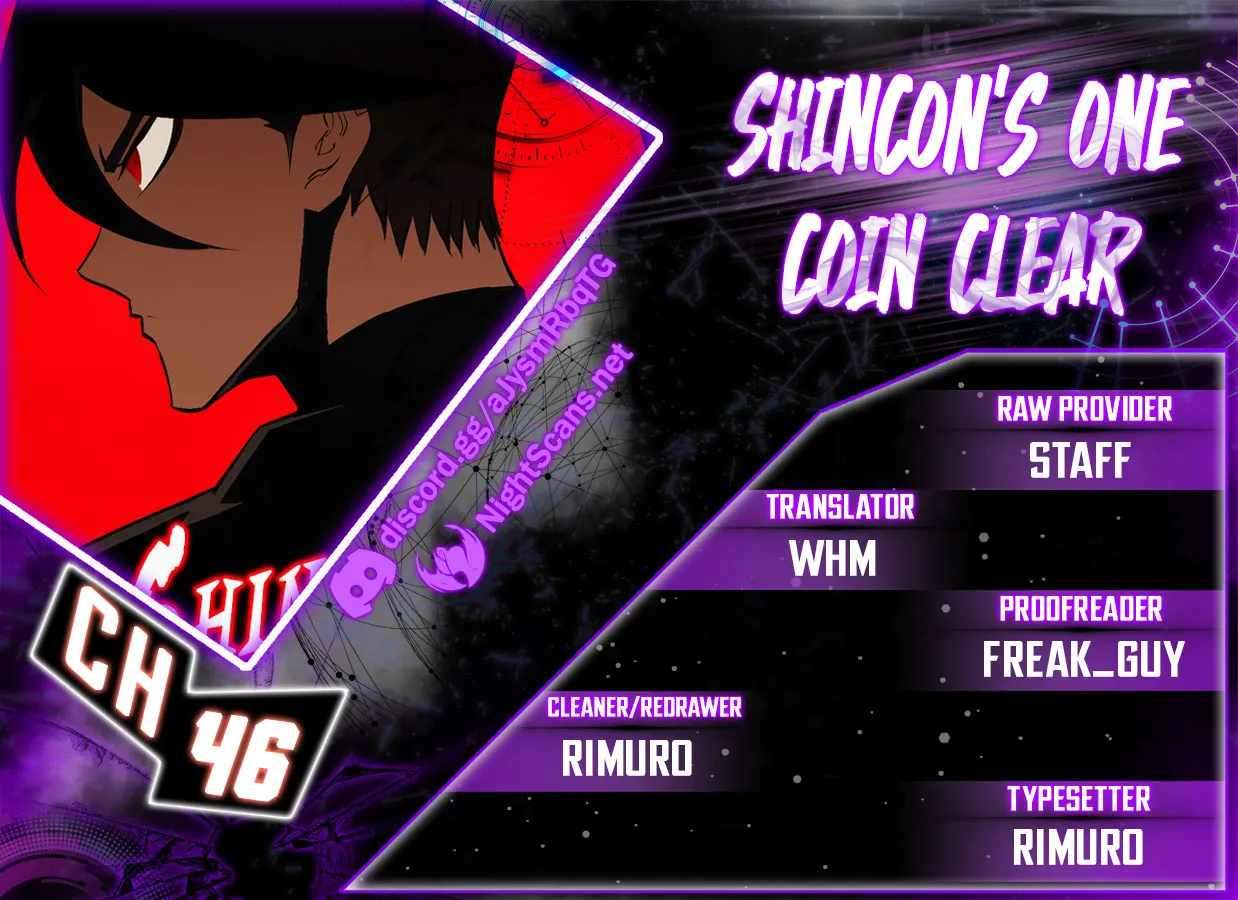 Shincon’s One Coin Clear - chapter 46 - #1