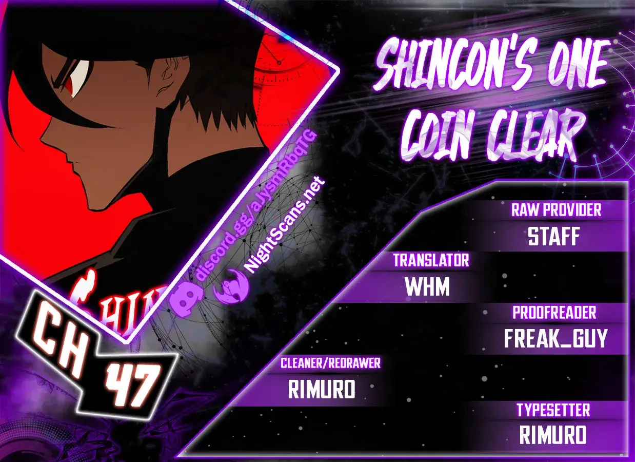 Shincon’S One Coin Clear - chapter 49 - #1