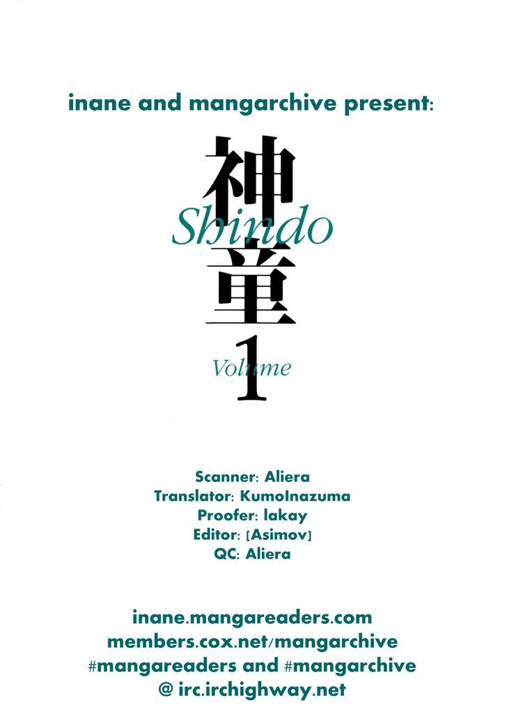 Shindo - chapter 1 - #3