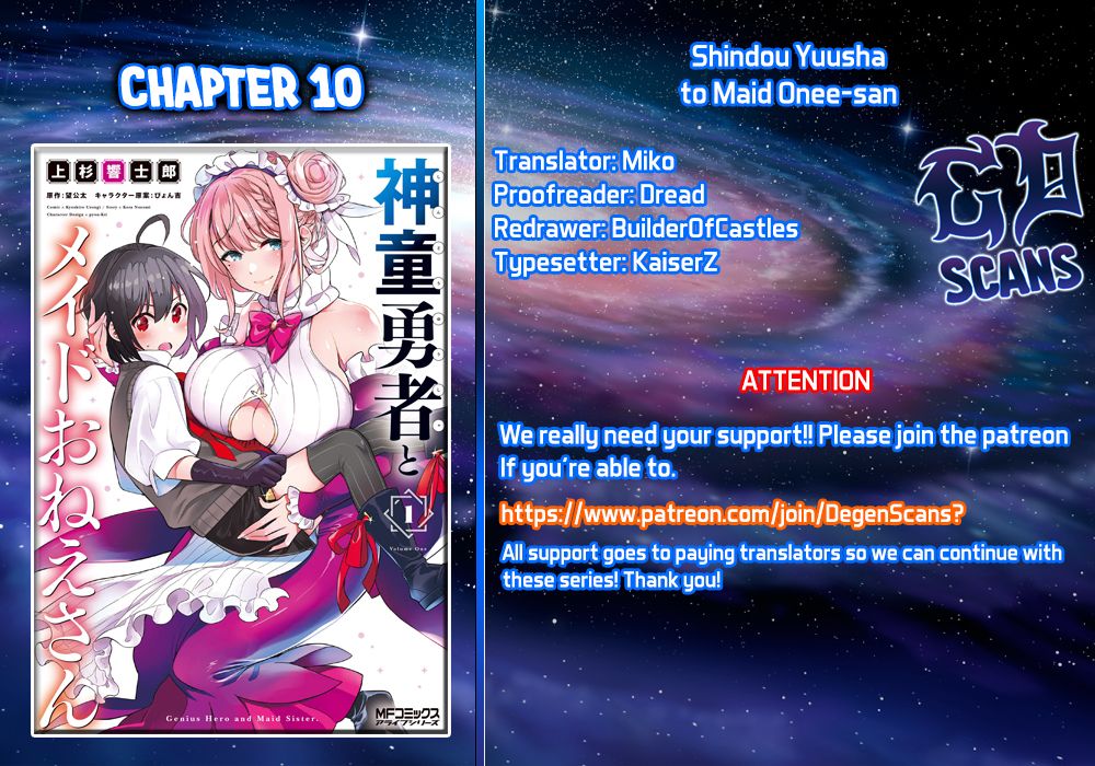 Shindou Yuusha to Maid Onee-san - chapter 10 - #1