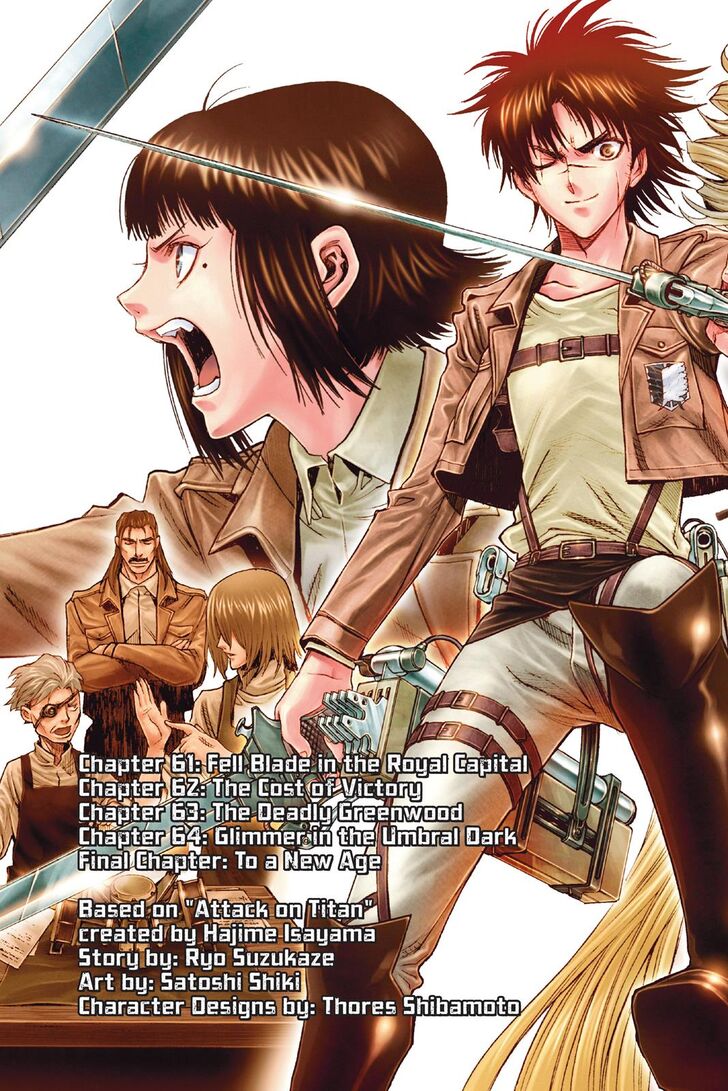 Attack On Titan - Before The Fall - chapter 61 - #4