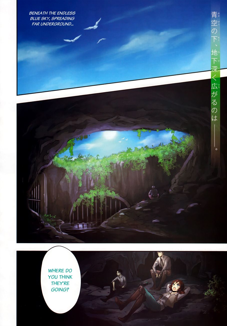 Shingeki no Kyojin - Birth of Levi - chapter 0 - #2