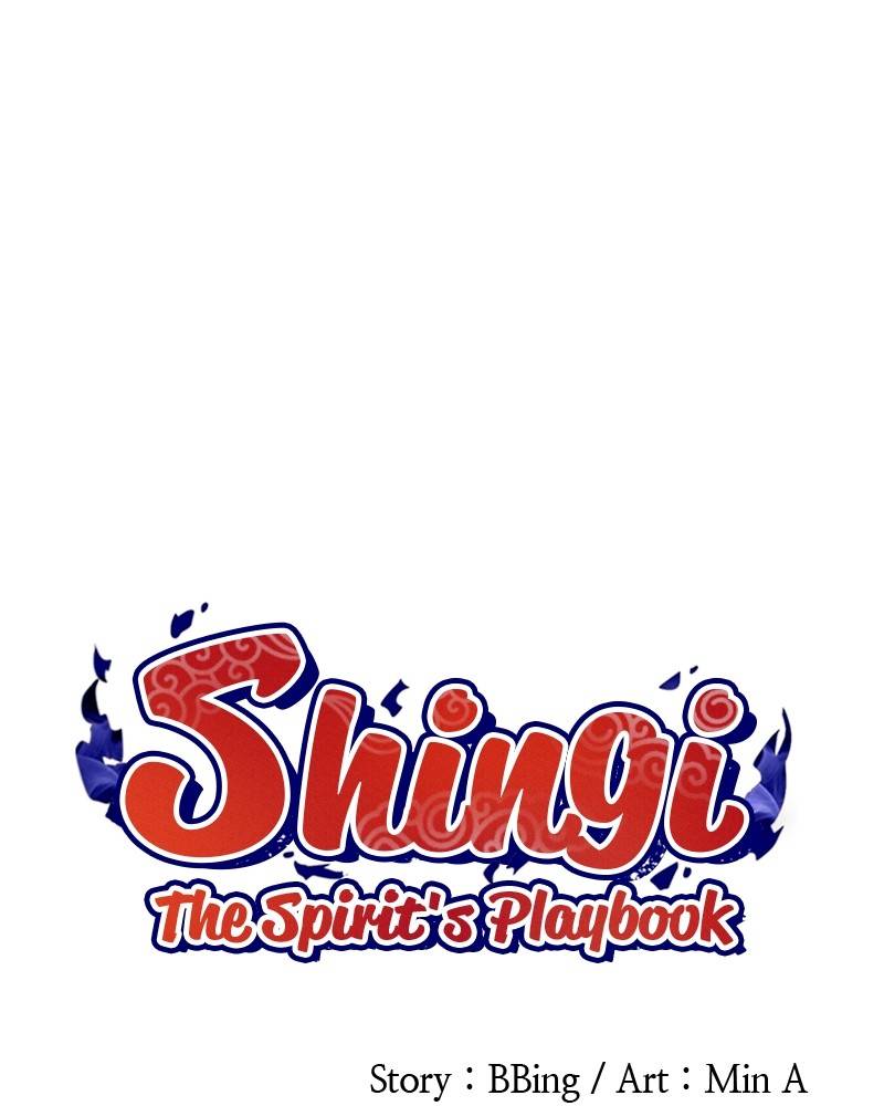Shingi: The Spirit’S Playbook - chapter 22 - #1
