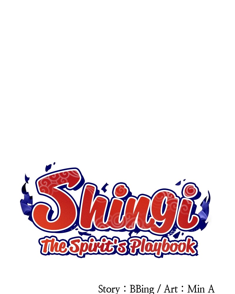 Shingi: The Spirit’S Playbook - chapter 3 - #1
