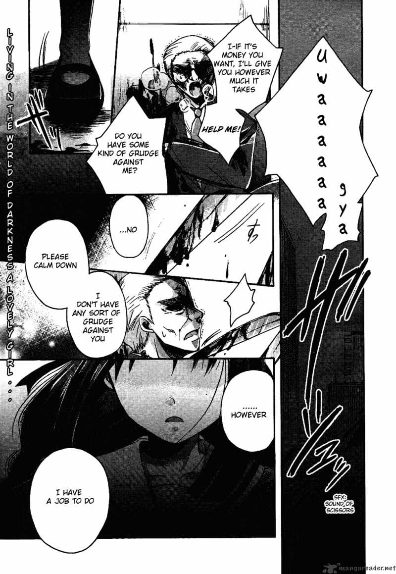 Shinigami Alice - chapter 1 - #1