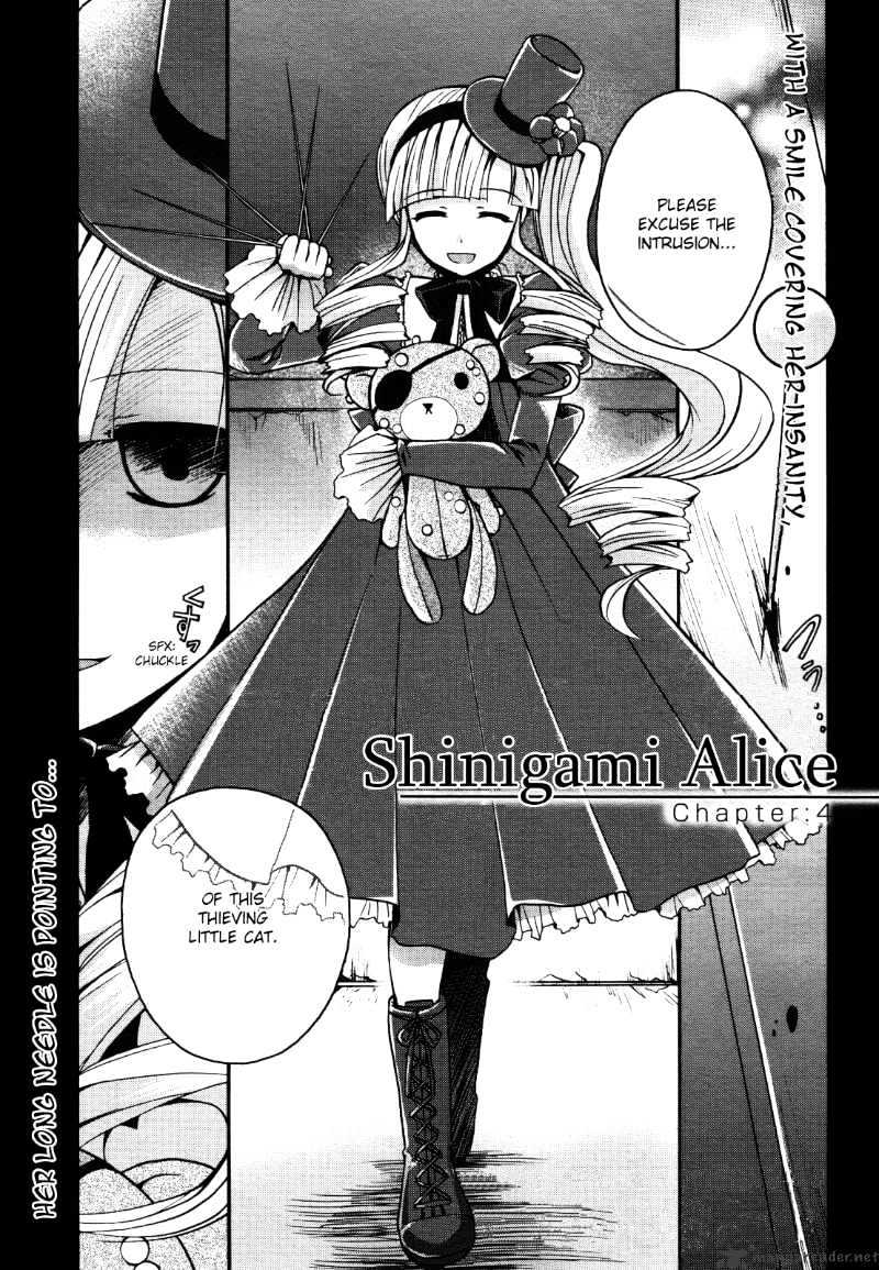 Shinigami Alice - chapter 4 - #3