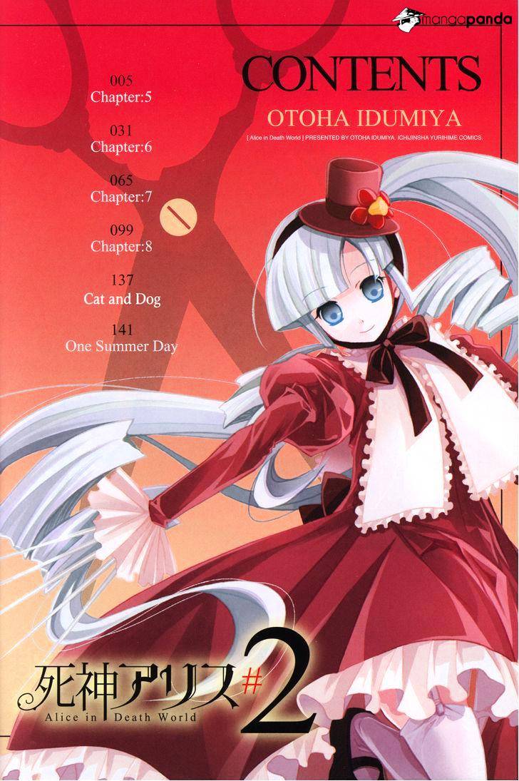 Shinigami Alice - chapter 7 - #6
