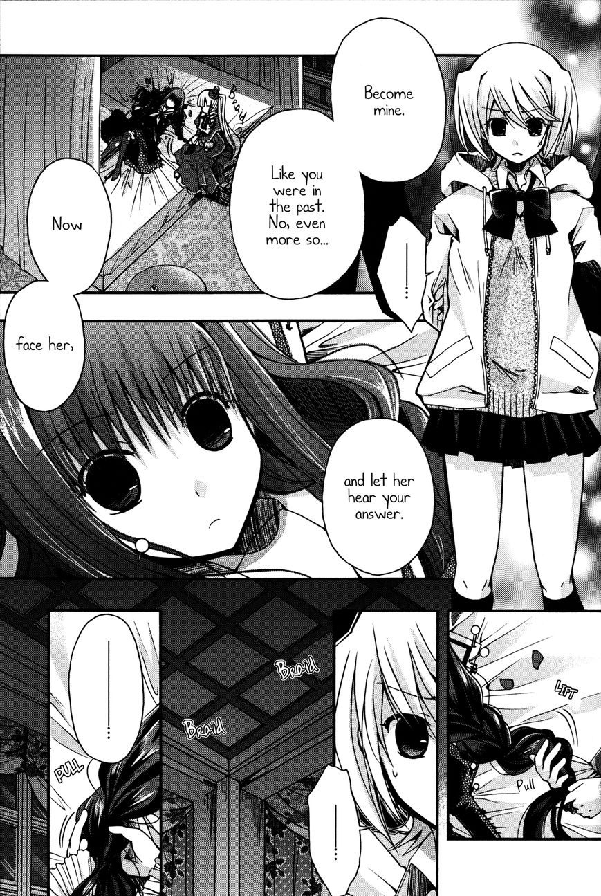 Shinigami Alice - chapter 8 - #5