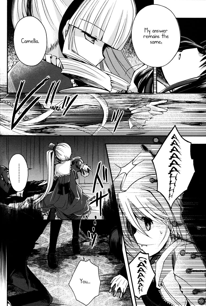 Shinigami Alice - chapter 8 - #6