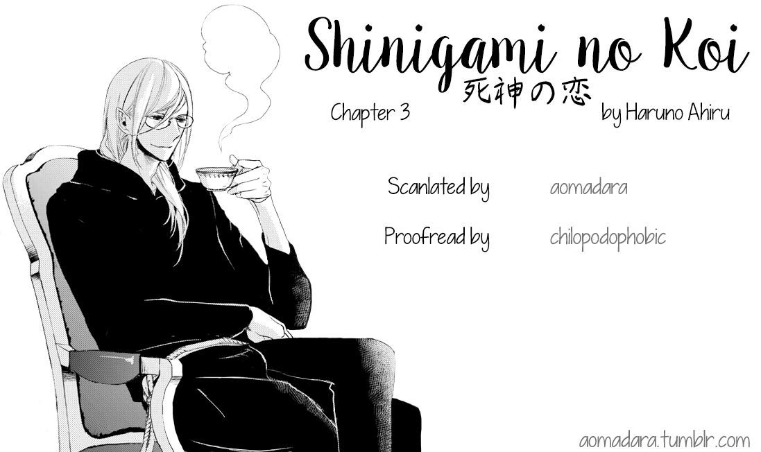 Shinigami no Koi - chapter 3 - #1