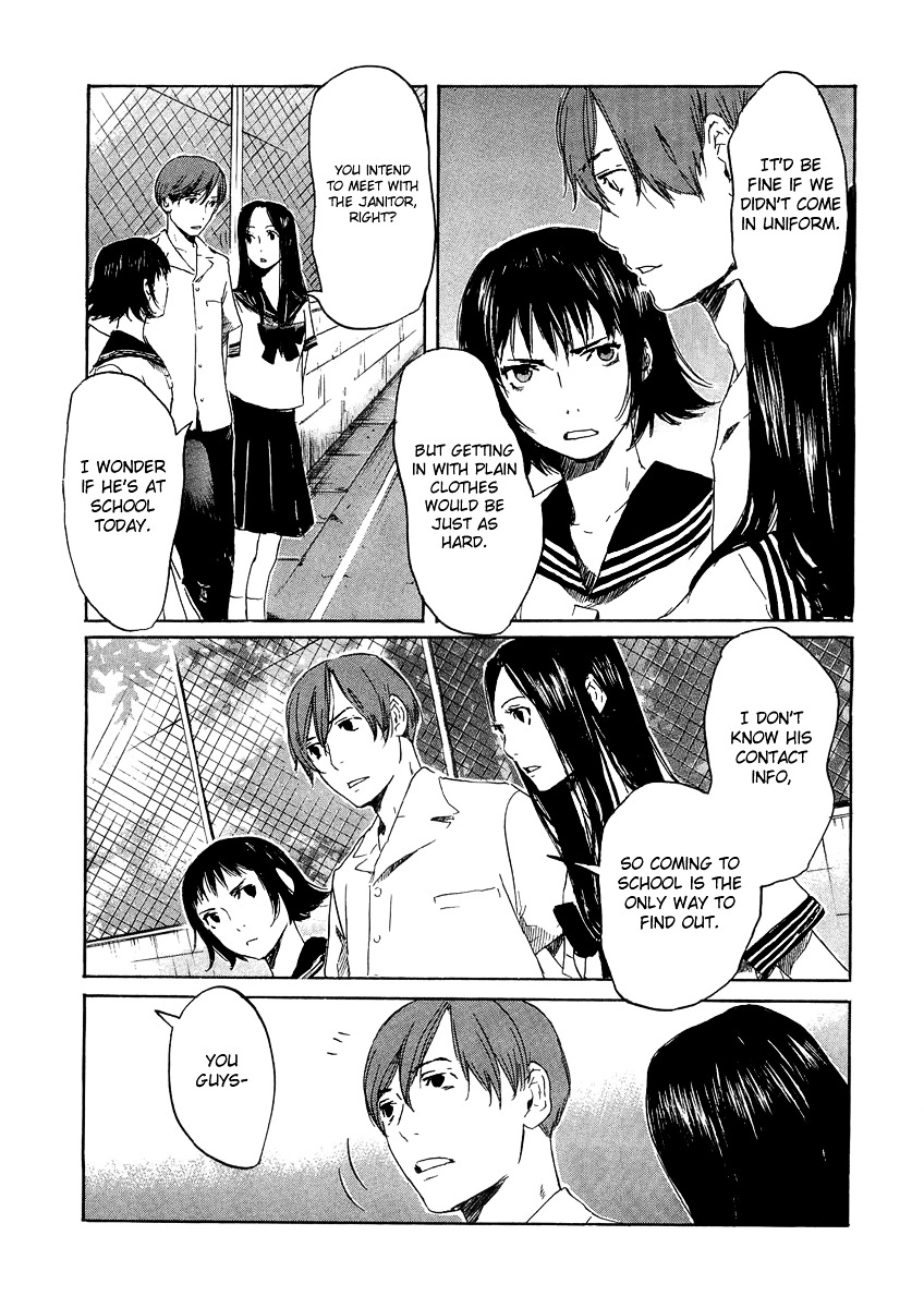 Shinigami Tantei to Yuurei Gakuen - chapter 11 - #3