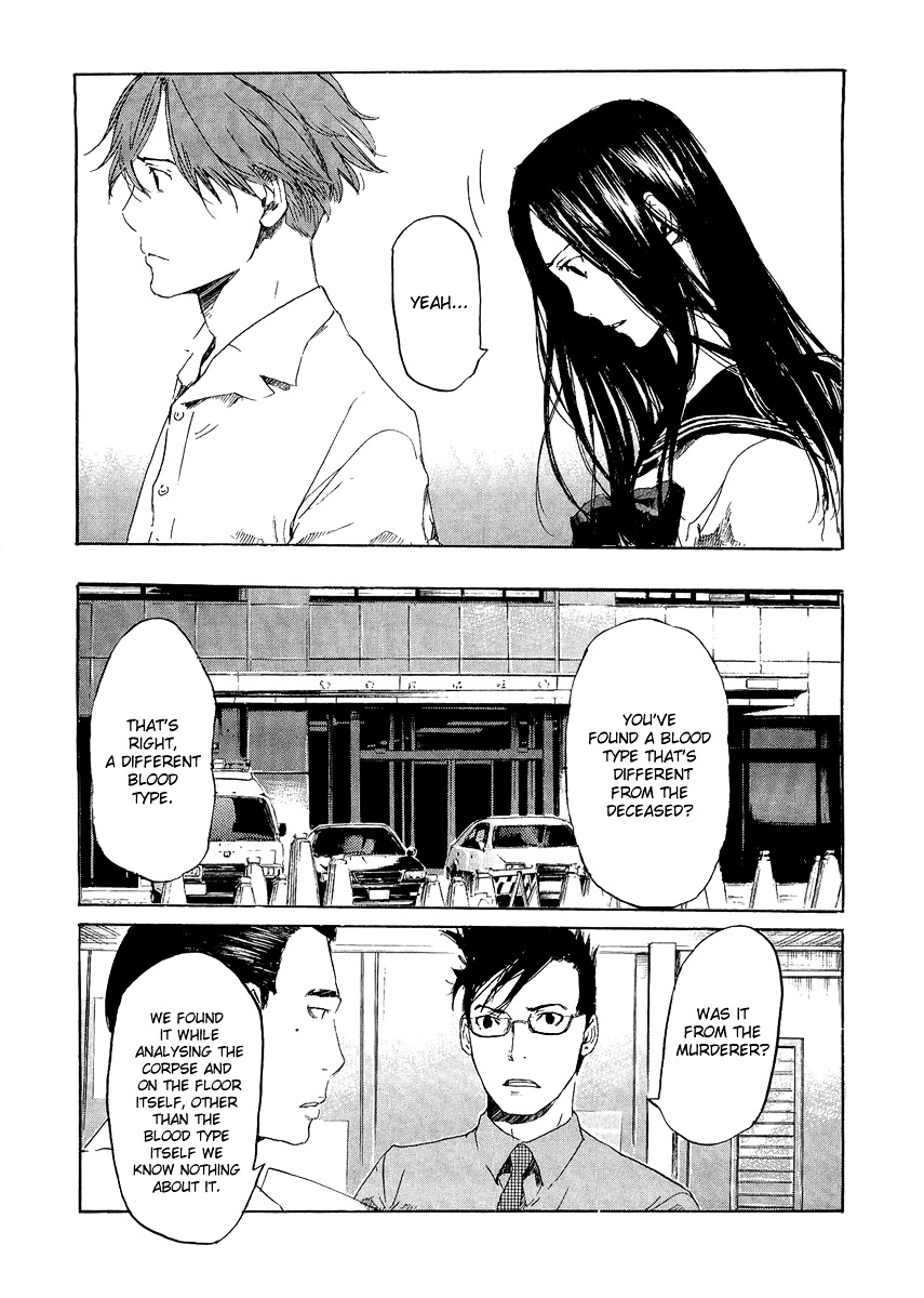 Shinigami Tantei to Yuurei Gakuen - chapter 12 - #4
