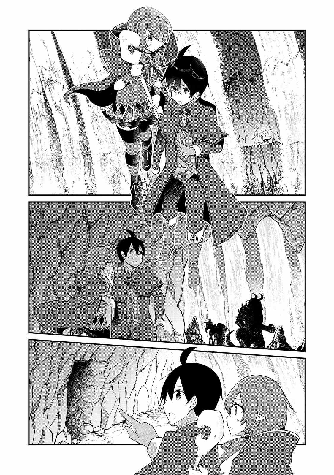 Shinja Zero no Megami-sama to Hajimeru Isekai Kouryaku - chapter 15 - #2