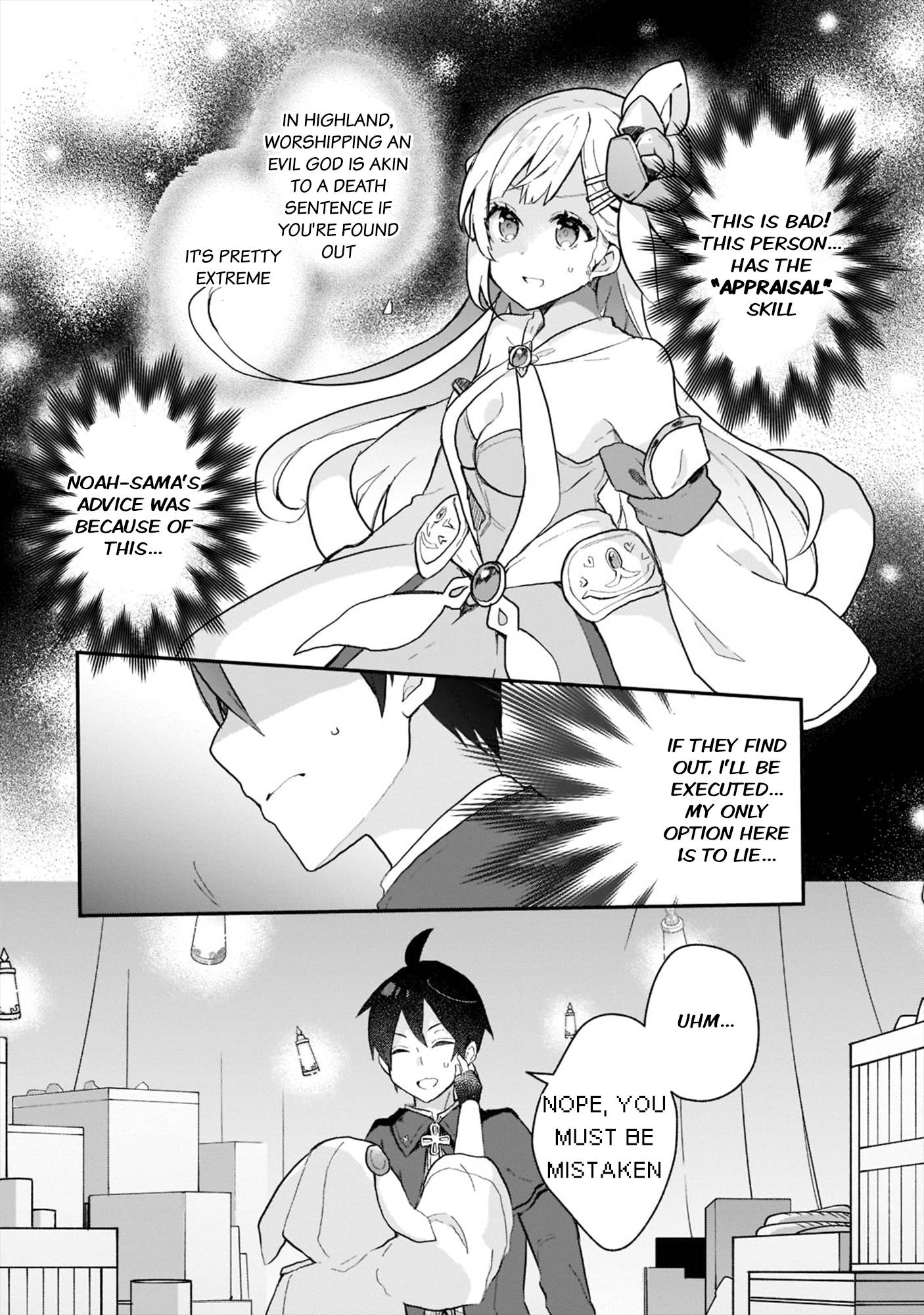 Shinja Zero no Megami-sama to Hajimeru Isekai Kouryaku - chapter 25 - #2