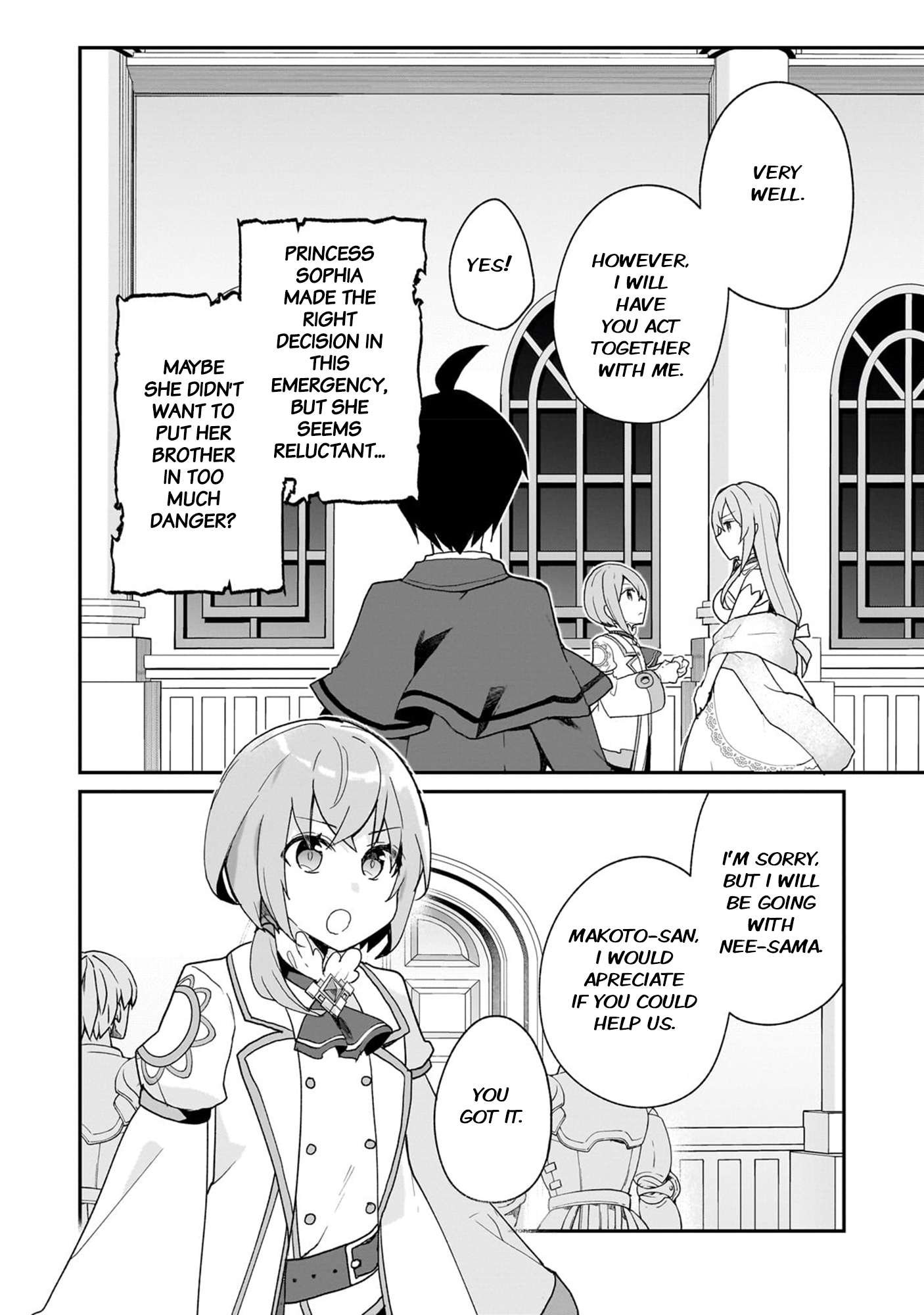 Shinja Zero no Megami-sama to Hajimeru Isekai Kouryaku - chapter 31 - #4