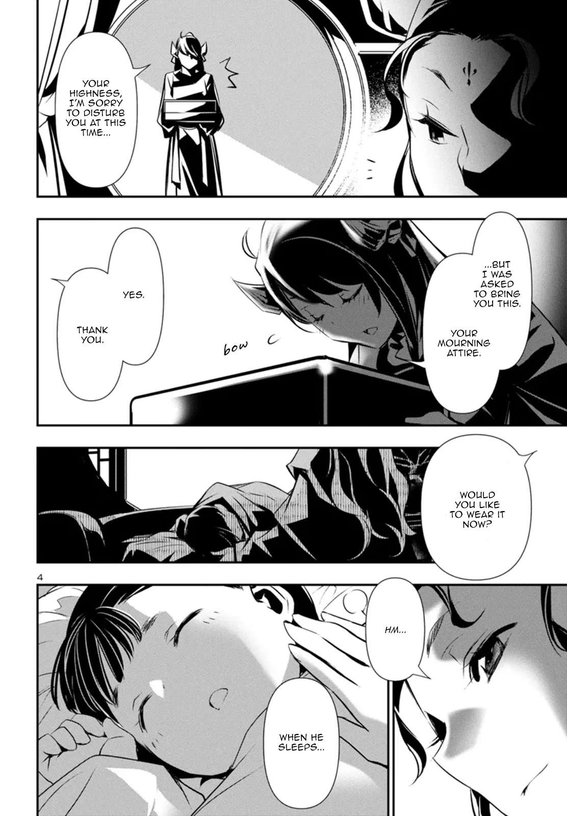 Shinju no Nectar - chapter 85 - #4