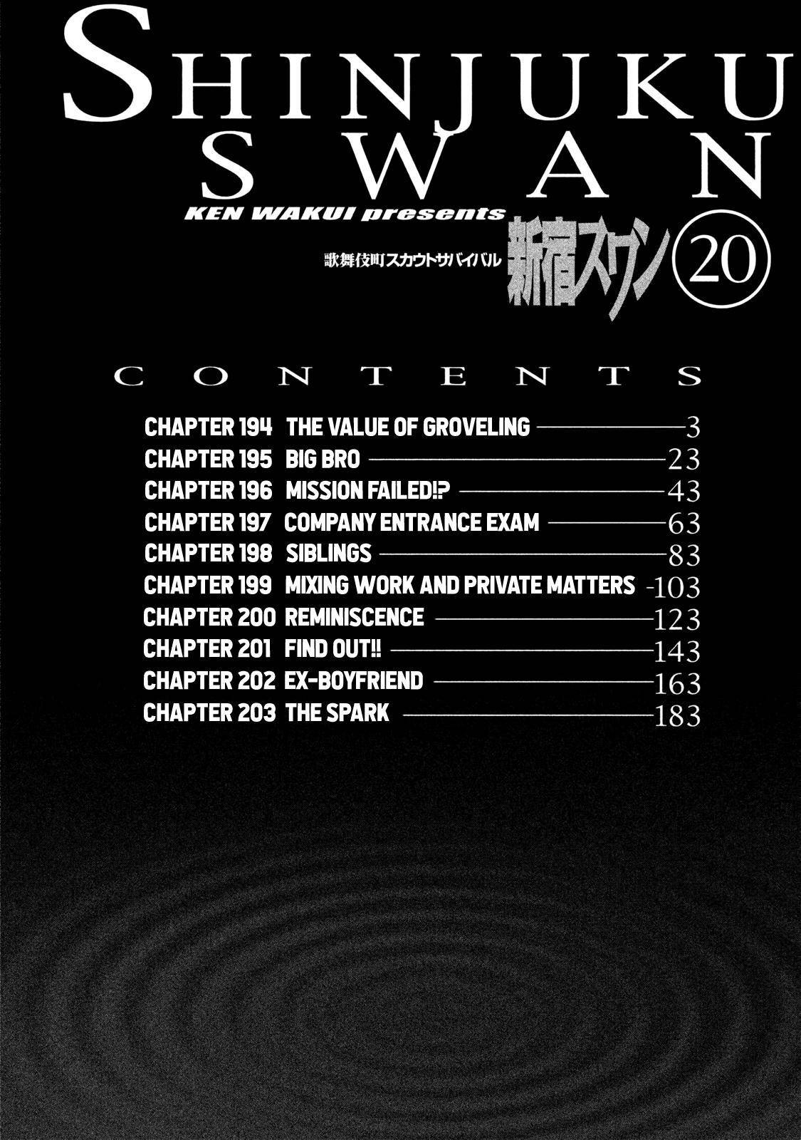Shinjuku Swan - chapter 194 - #3