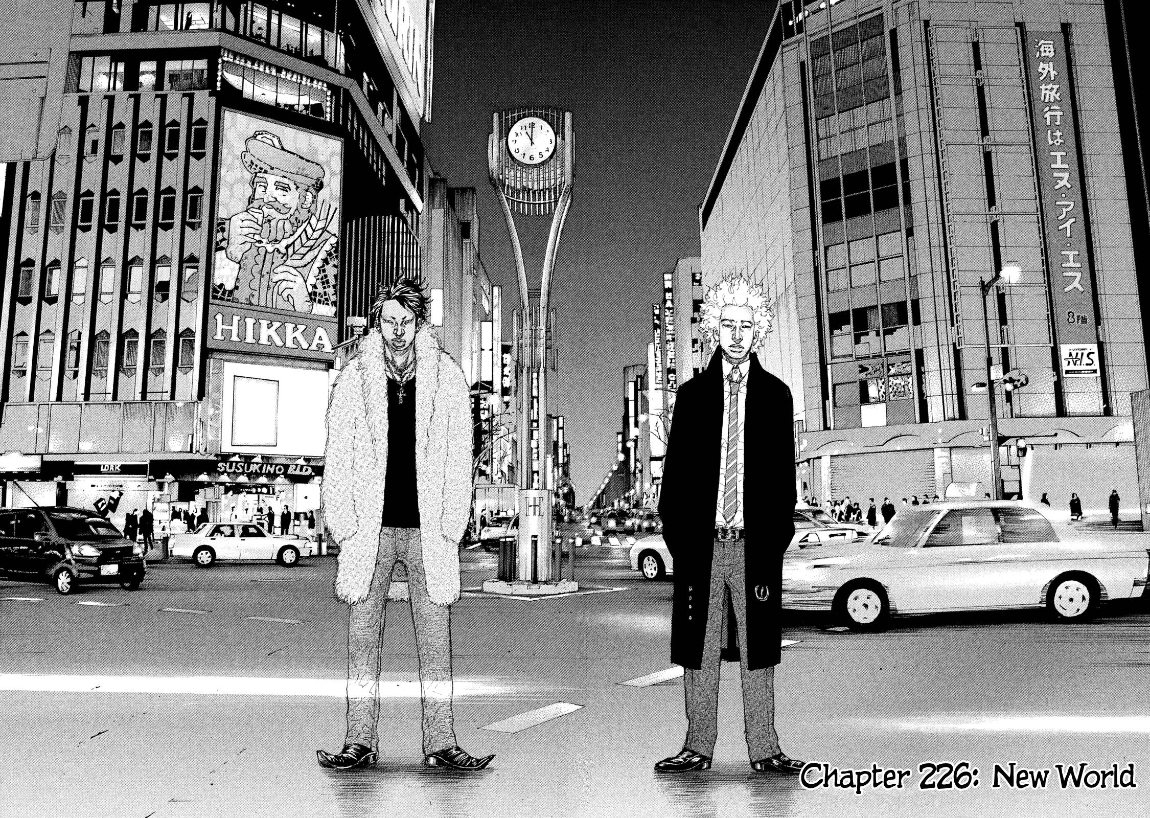 Shinjuku Swan - chapter 226 - #3